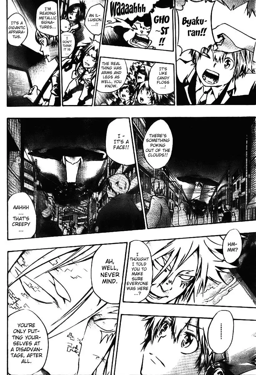 Katekyo Hitman Reborn! Chapter 240 7